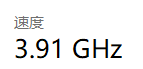 image-20220514152926070