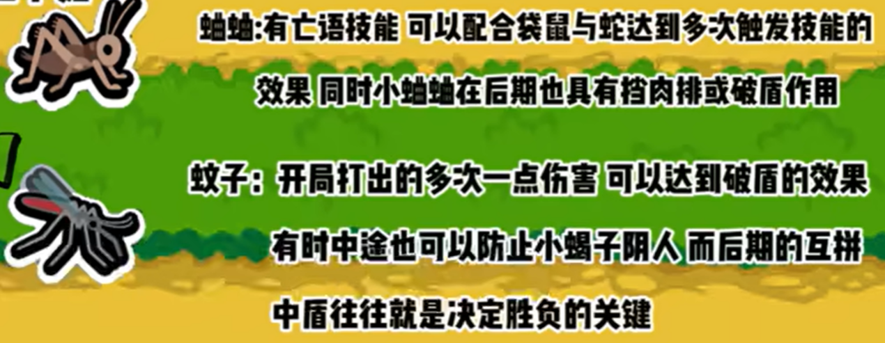image-20230119133810959