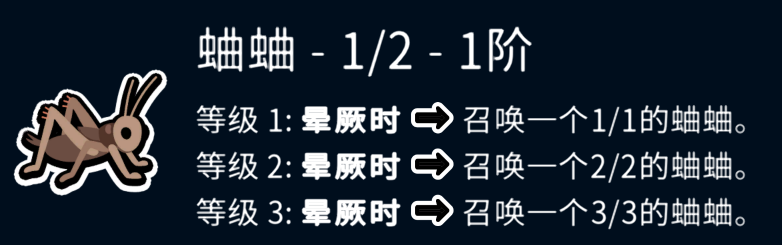 image-20230119133908157