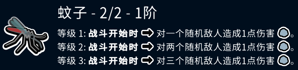 image-20230119133915607