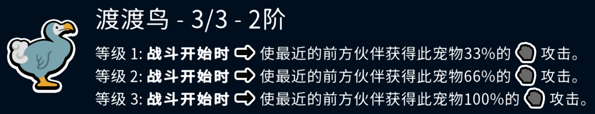 image-20230119153207623