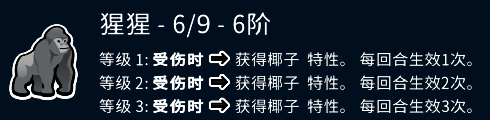 image-20230119153226541