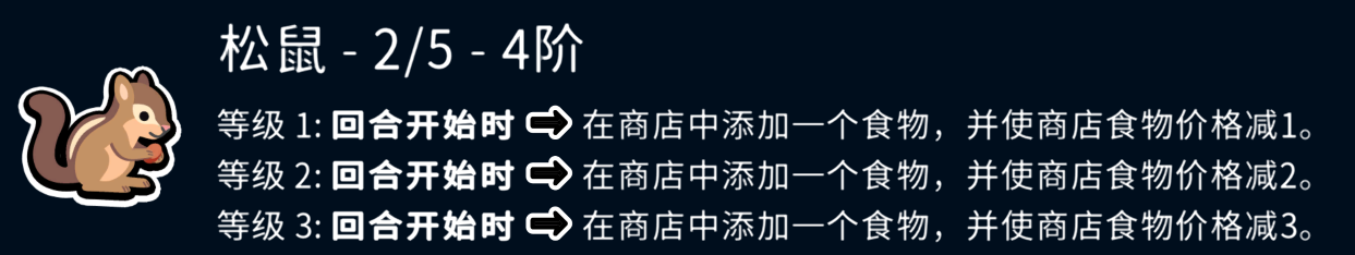 image-20230119153418176