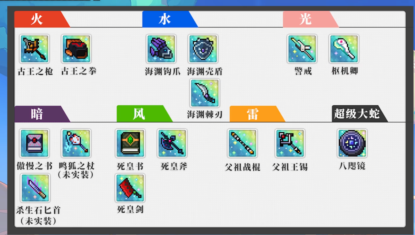image-20230313221138969 https://markdown-1303167219.cos.ap-shanghai.myqcloud.com/image-20230313221138969.png