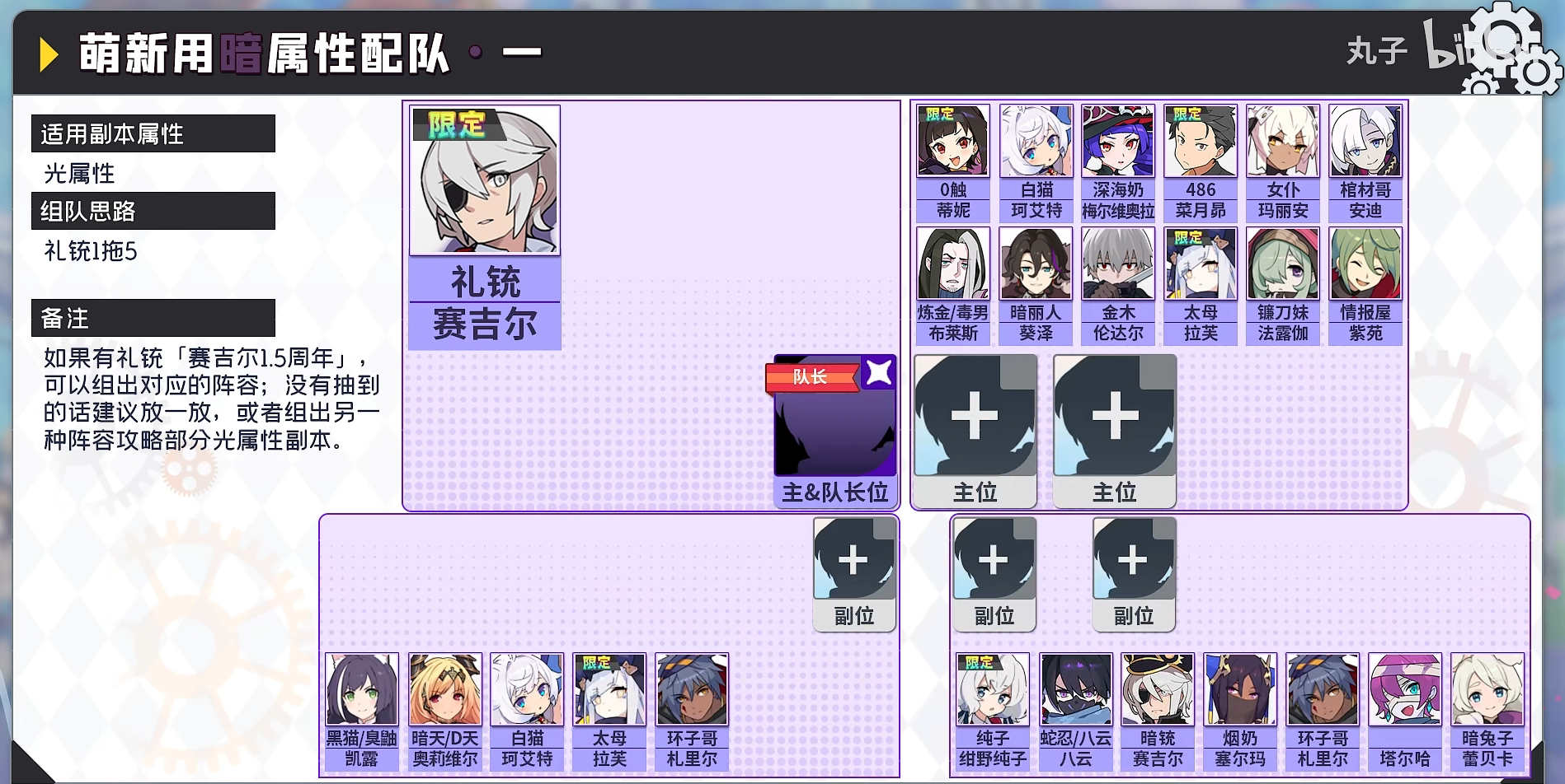 image-20230315011409799 https://markdown-1303167219.cos.ap-shanghai.myqcloud.com/image-20230315011409799.png