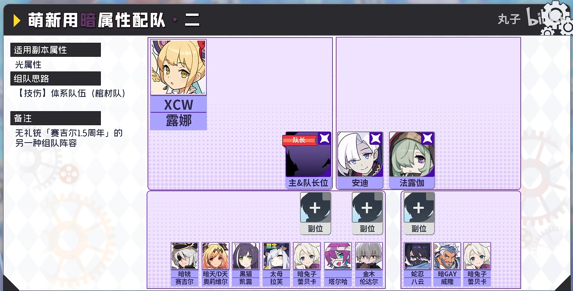 image-20230315011416035 https://markdown-1303167219.cos.ap-shanghai.myqcloud.com/image-20230315011416035.png