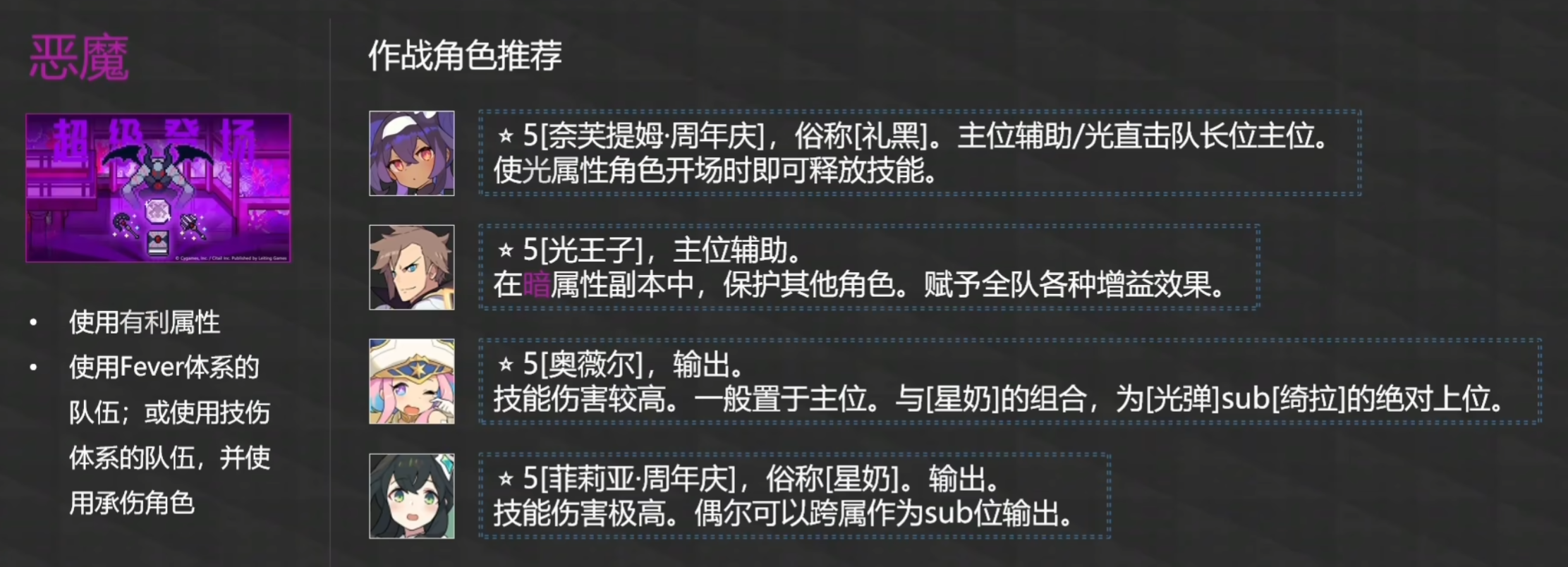 image-20230319003231905 https://markdown-1303167219.cos.ap-shanghai.myqcloud.com/image-20230319003231905.png