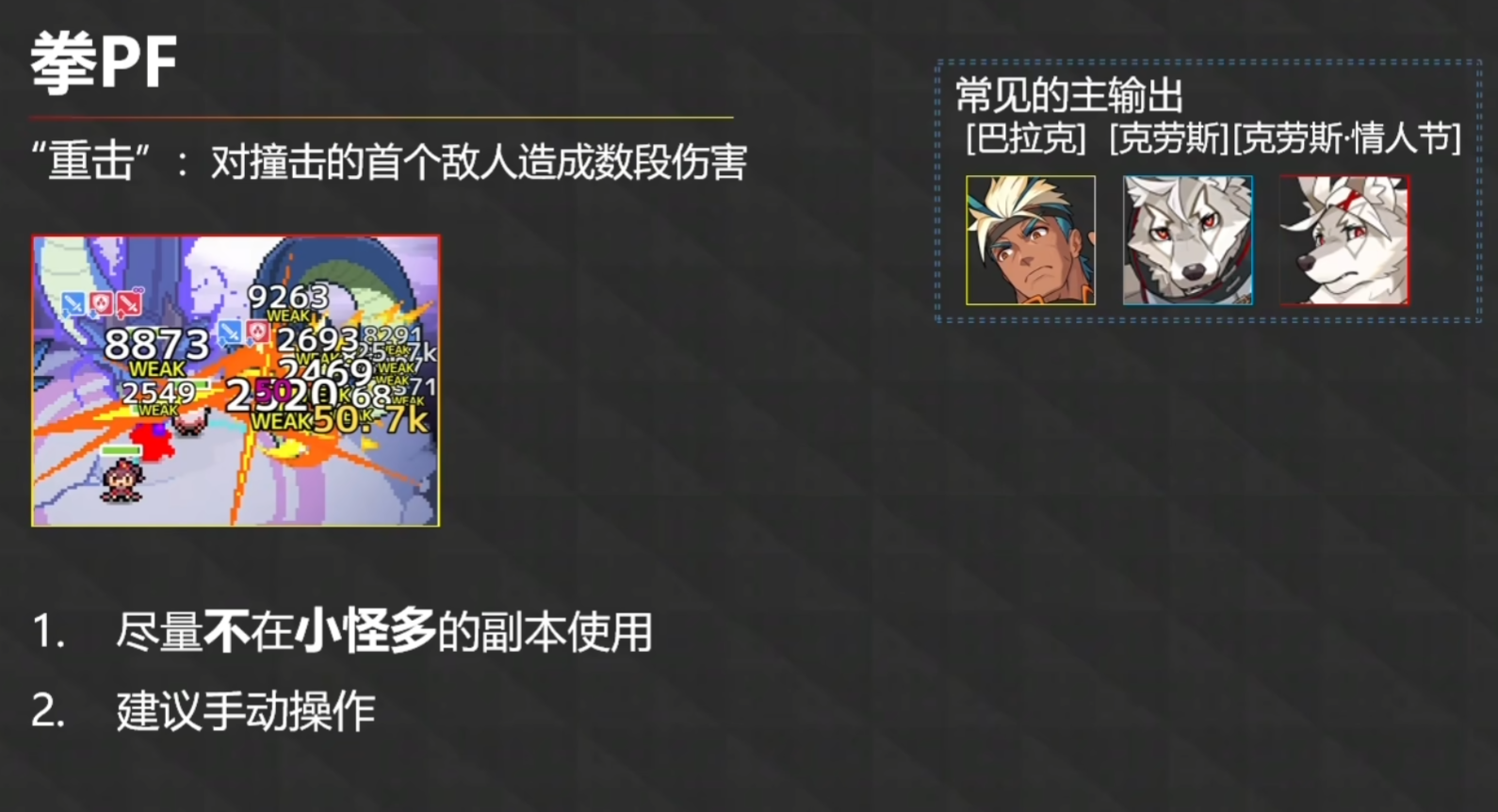 image-20230319011041675 https://markdown-1303167219.cos.ap-shanghai.myqcloud.com/image-20230319011041675.png