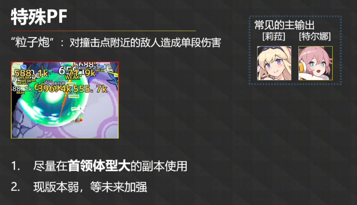 image-20230319011137673 https://markdown-1303167219.cos.ap-shanghai.myqcloud.com/image-20230319011137673.png