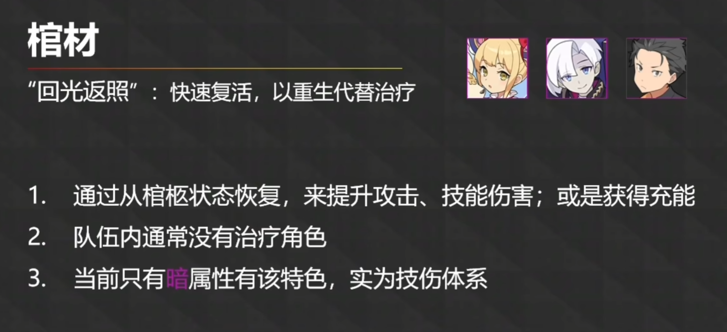 image-20230319011657113 https://markdown-1303167219.cos.ap-shanghai.myqcloud.com/image-20230319011657113.png