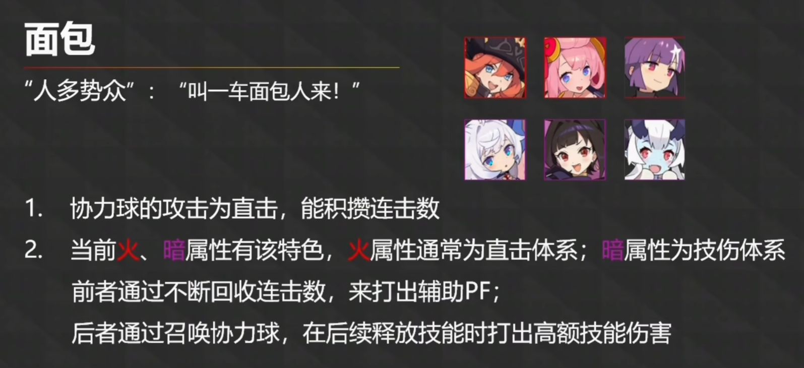image-20230319011706337 https://markdown-1303167219.cos.ap-shanghai.myqcloud.com/image-20230319011706337.png