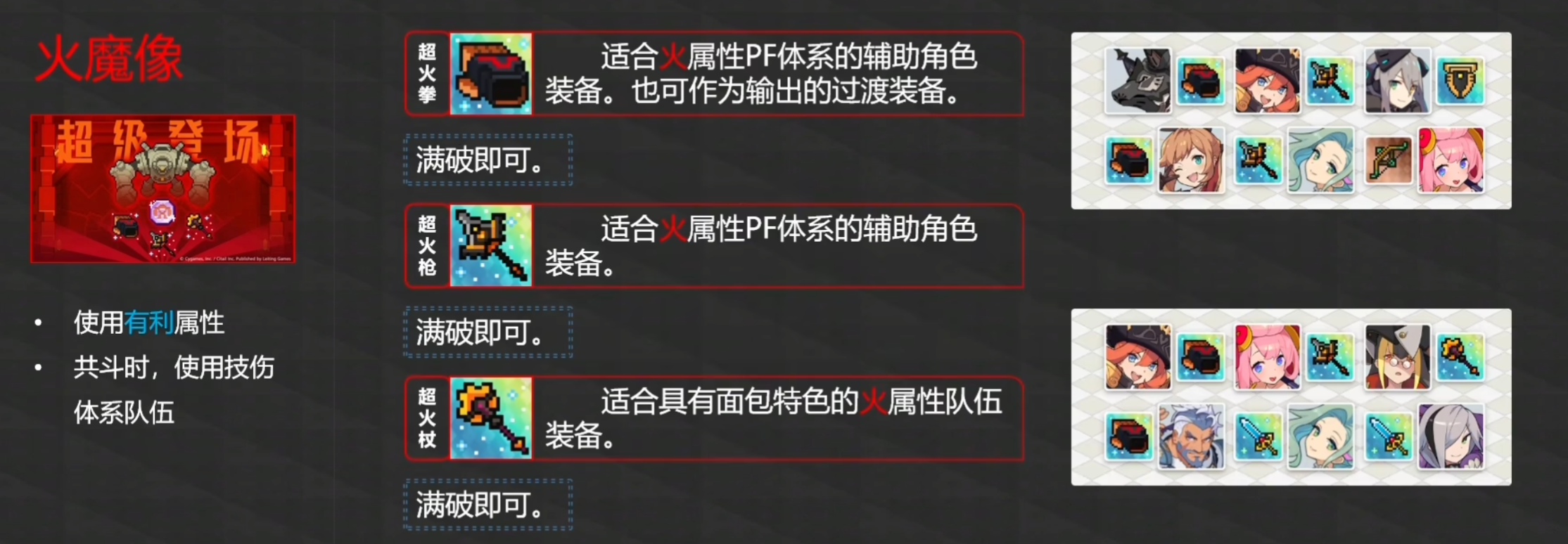 image-20230319011940413 https://markdown-1303167219.cos.ap-shanghai.myqcloud.com/image-20230319011940413.png
