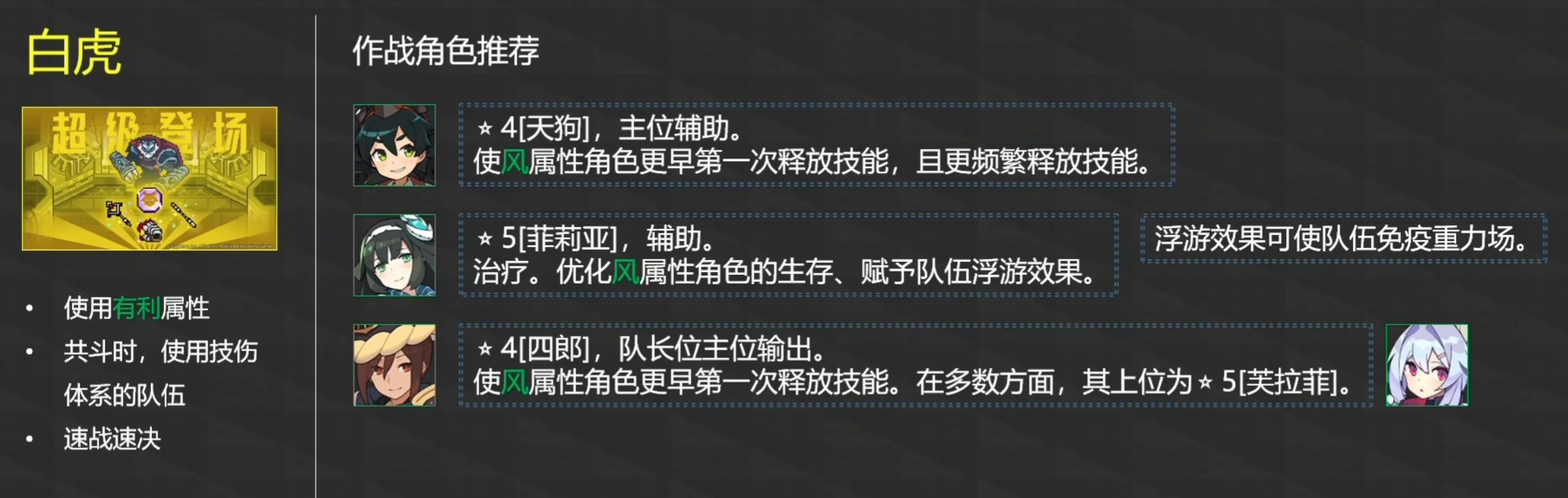 image-20230319012045770 https://markdown-1303167219.cos.ap-shanghai.myqcloud.com/image-20230319012045770.png
