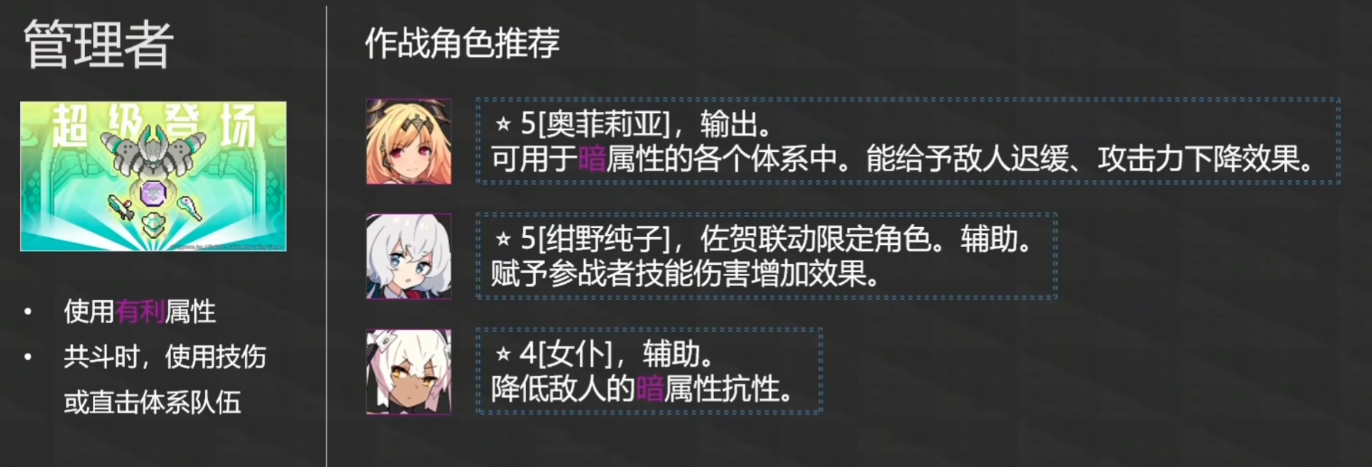 image-20230319012118872 https://markdown-1303167219.cos.ap-shanghai.myqcloud.com/image-20230319012118872.png