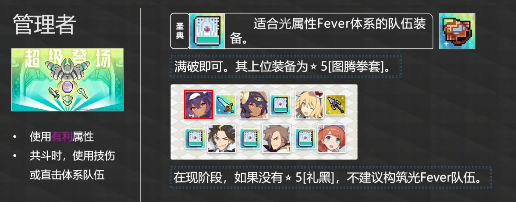 image-20230319012204461 https://markdown-1303167219.cos.ap-shanghai.myqcloud.com/image-20230319012204461.png