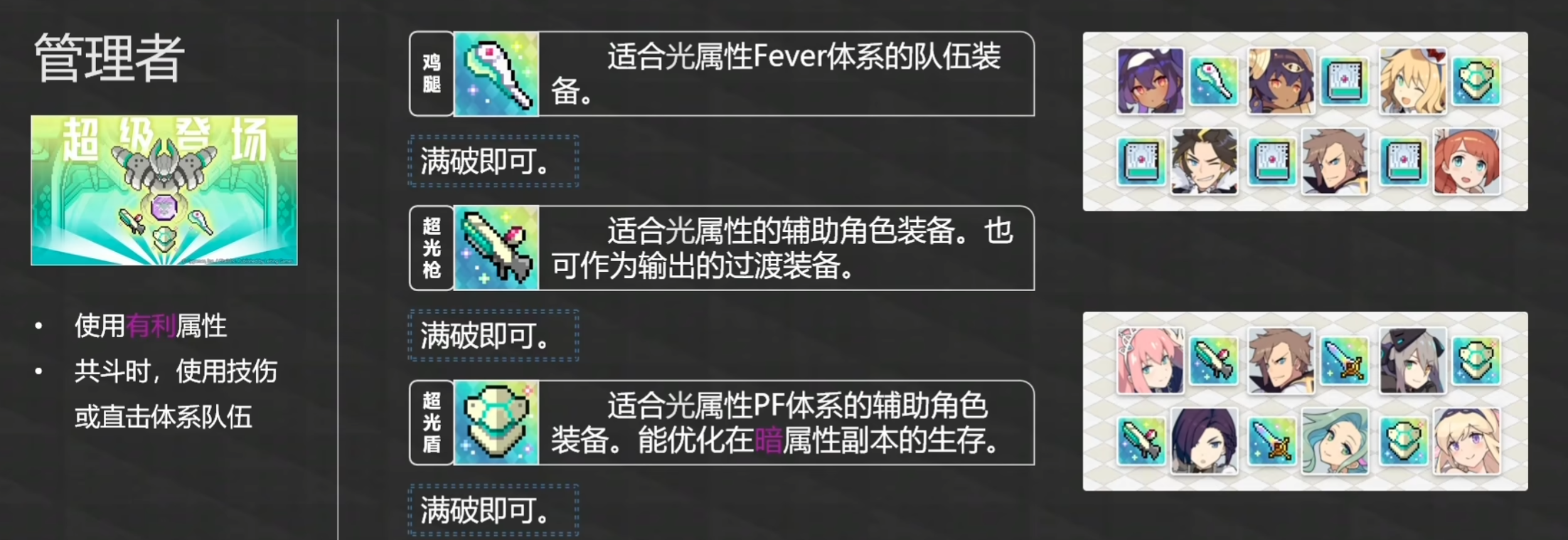 image-20230319012220254 https://markdown-1303167219.cos.ap-shanghai.myqcloud.com/image-20230319012220254.png