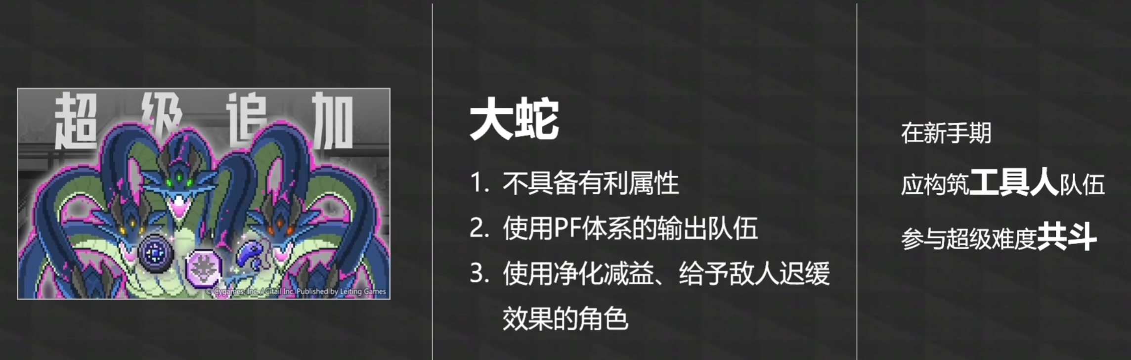 image-20230319013751530 https://markdown-1303167219.cos.ap-shanghai.myqcloud.com/image-20230319013751530.png