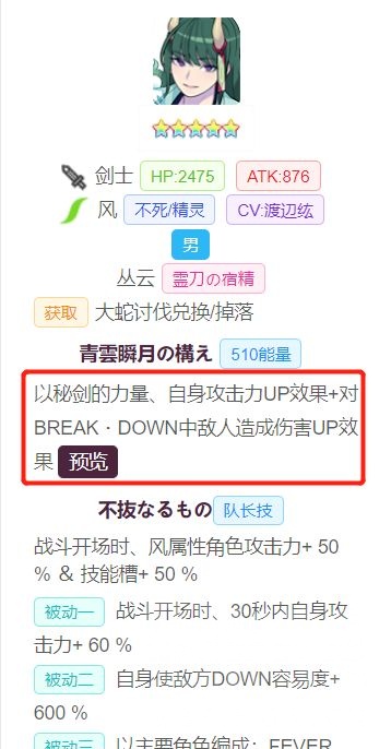img https://markdown-1303167219.cos.ap-shanghai.myqcloud.com/j9Q5-anxtK18T1kS9y-j2.jpg